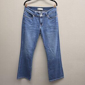 Levis 529 Jeans Womens 10 Curvy Bootcut Embroidered Pockets Denim